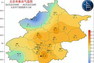 188金宝搏注册网址截图2